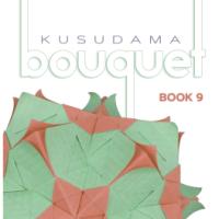 Kusudama Bouquet Book 9