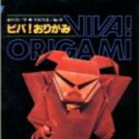 Viva Origami