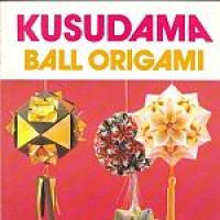 Kusudama Ball Origami