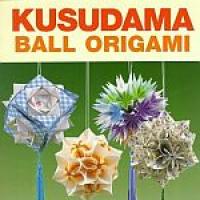 Kusudama Ball Origami