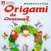 Origami de Christmas 2