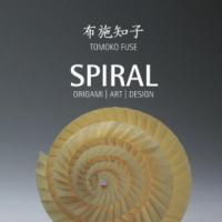 Spiral Origami Art Design