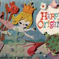Happy Origami - Tortoise book
