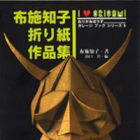 The Mask・面