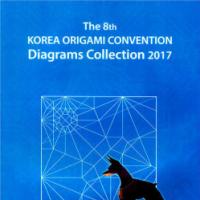 The 8th KOREA ORIGAMI CONVENTION Diagrams Collection 2017