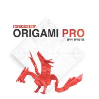 ORIGAMI PRO: FANTASY ORIGAMI