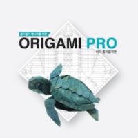 ORIGAMI PRO: WORLD OCEAN ORIGAMI