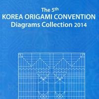 The 5th KOREA ORIGAMI CONVENTION Diagrams Collection 2014