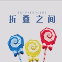 Between Folds #2