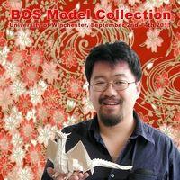 BOS Convention 2011 Autumn  (+CD)