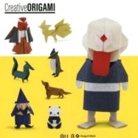 Creative Origami