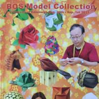 BOS Convention 2013 Autumn  (+CD)