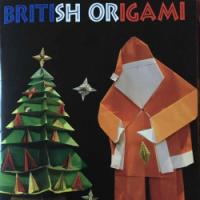 BOS Magazine 295 December 2015