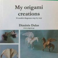 My Origami Creations