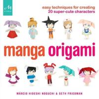 Manga Origami