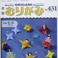 NOA Magazine # 431 (July 2011)
