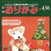 NOA Magazine # 436 ( December 2011)