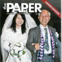 Paper #099