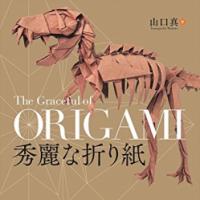 The Graceful of Origami