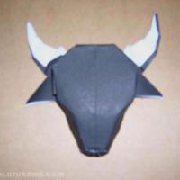 
<span>Bull's head</span>
