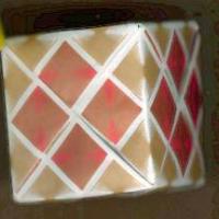 
<span>Cube</span>

