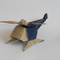 
<span>Helicopter II</span>
