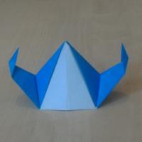 
<span>Viking Helmet</span>
