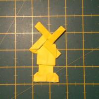 
<span>Windmill</span>
