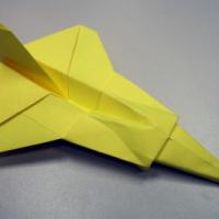 
<span>Mirage 2000</span>
