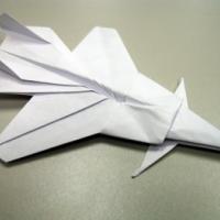 
<span>Sukhoi-37</span>
