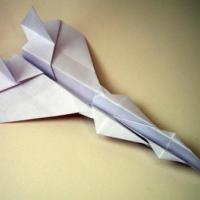 
<span>Nemesis</span>
