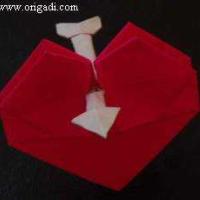 
<span>Valentine</span>
