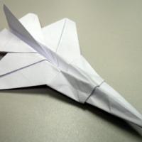 
<span>F-16</span>
