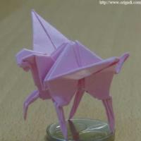 
<span>Flying Pegasus</span>
