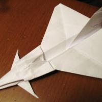 
<span>Typhoon</span>
