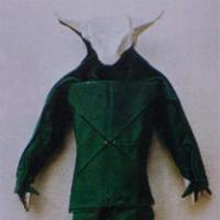 
<span>Minotauro</span>
