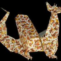 
<span>Western Dragon</span>

