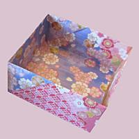 
<span>Docking Box 1</span>
