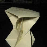 
<span>Chinese Stool</span>
