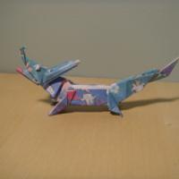 
<span>Dragon</span>
