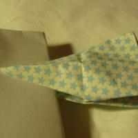 
<span>Pinza</span>
