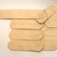 
<span>Look!</span>
