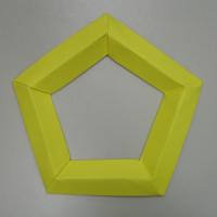 
<span>Penta-Flinger</span>
