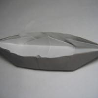
<span>Boat</span>
