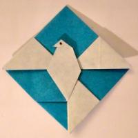 
<span>Dove of Peace</span>
