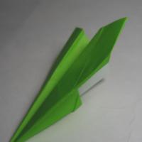 
<span>airplane</span>
