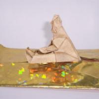 
<span>Aladdin</span>
