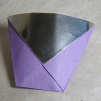 
<span>cup</span>

