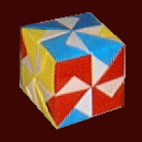 
<span>Daisy Sonobe Cube</span>
