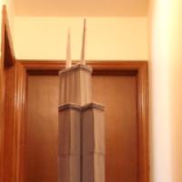 
<span>Sears Tower</span>
